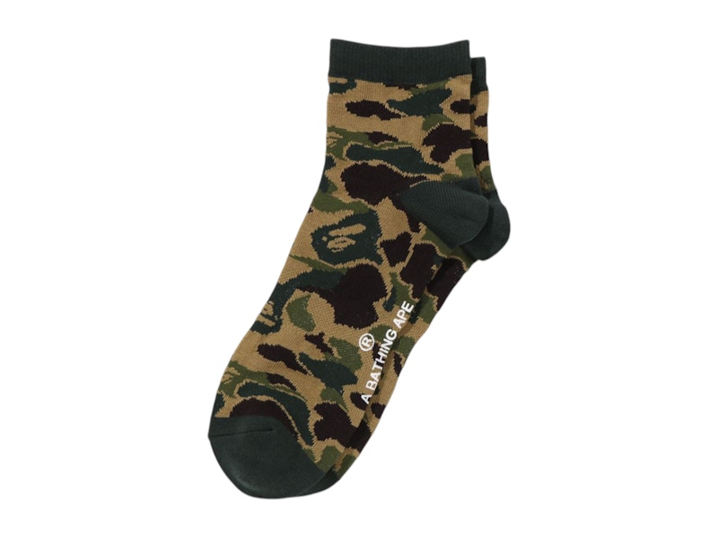 Pre-owned Bape Men's Abc Camo Ankle Jacquard Socks In Green