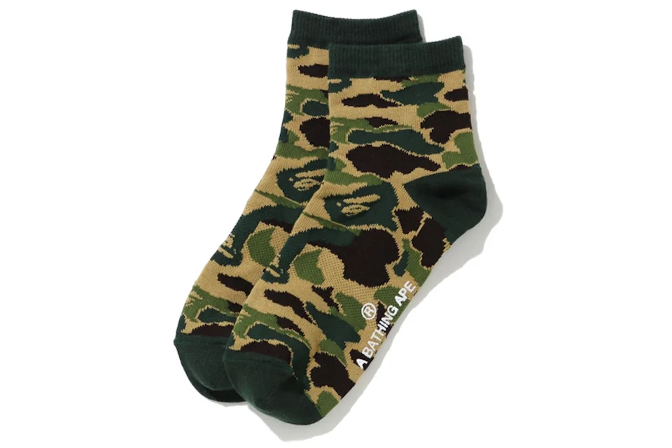 BAPE ABC Camo Ankle Socks (SS20) Green