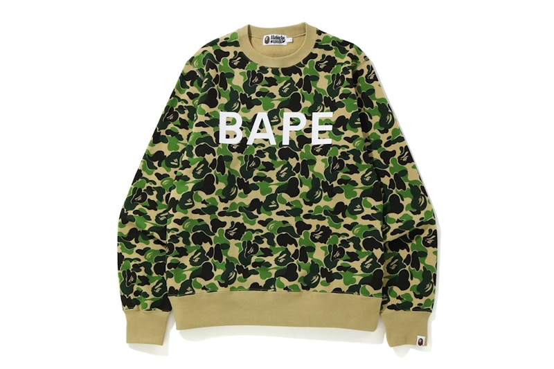 BAPE ABC Camo Crystal Stone Crewneck Green