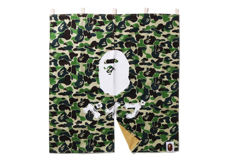 BAPE ABC Camo Entry Curtain Green