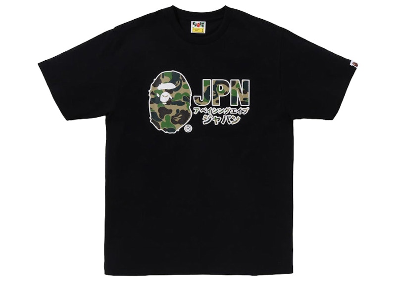 【A BATHING APE】ABC CAMO JPN KATAKANA TEE 要在庫確認 BAPE ABC Camo JPN Katakana Tee Black Men's - SS23 - US