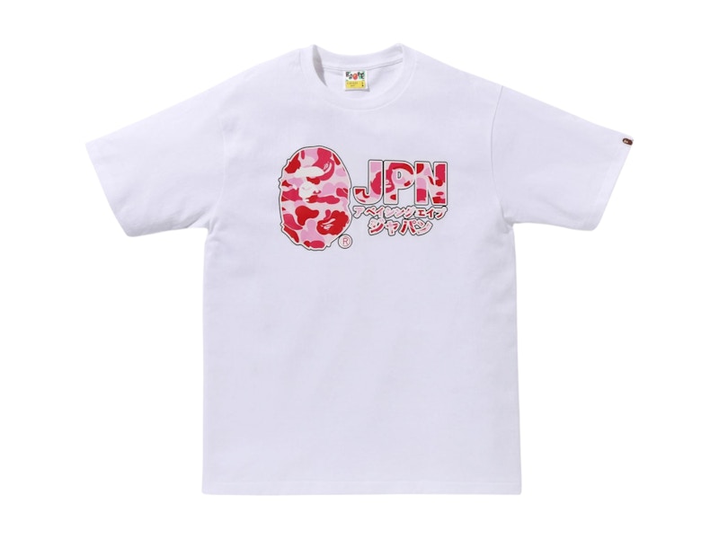 【A BATHING APE】2色展開 ABC CAMO JPN KATAKANA TEE UNISEX ABC CAMO JPN KATAKANA TEE | bape.com