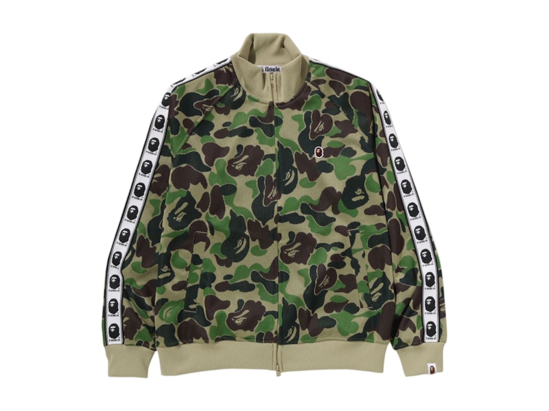 BAPE ABC Camo Jacquard Track Jacket Green Men's - SS25 - US