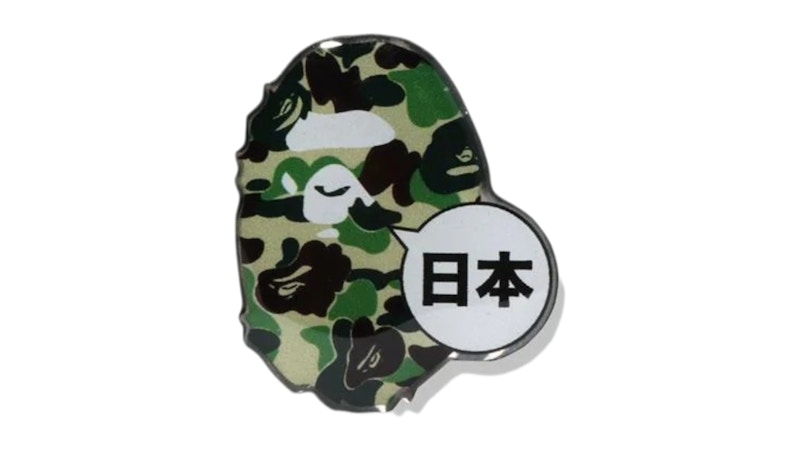 Men's BAPE ABC Camo Japan Ape Head Pins in Green
