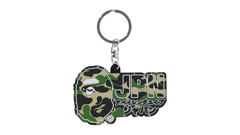 BAPE ABC Camo Japan Rubber Keychain Green