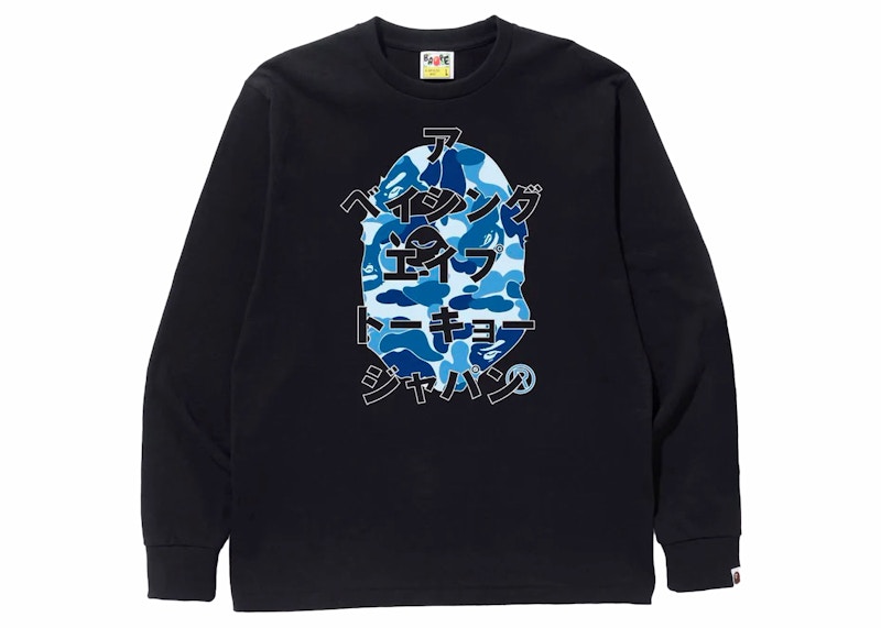 BAPE ABC Camo Japanese Letters L/S Tee Black/Blue Men's - FW23