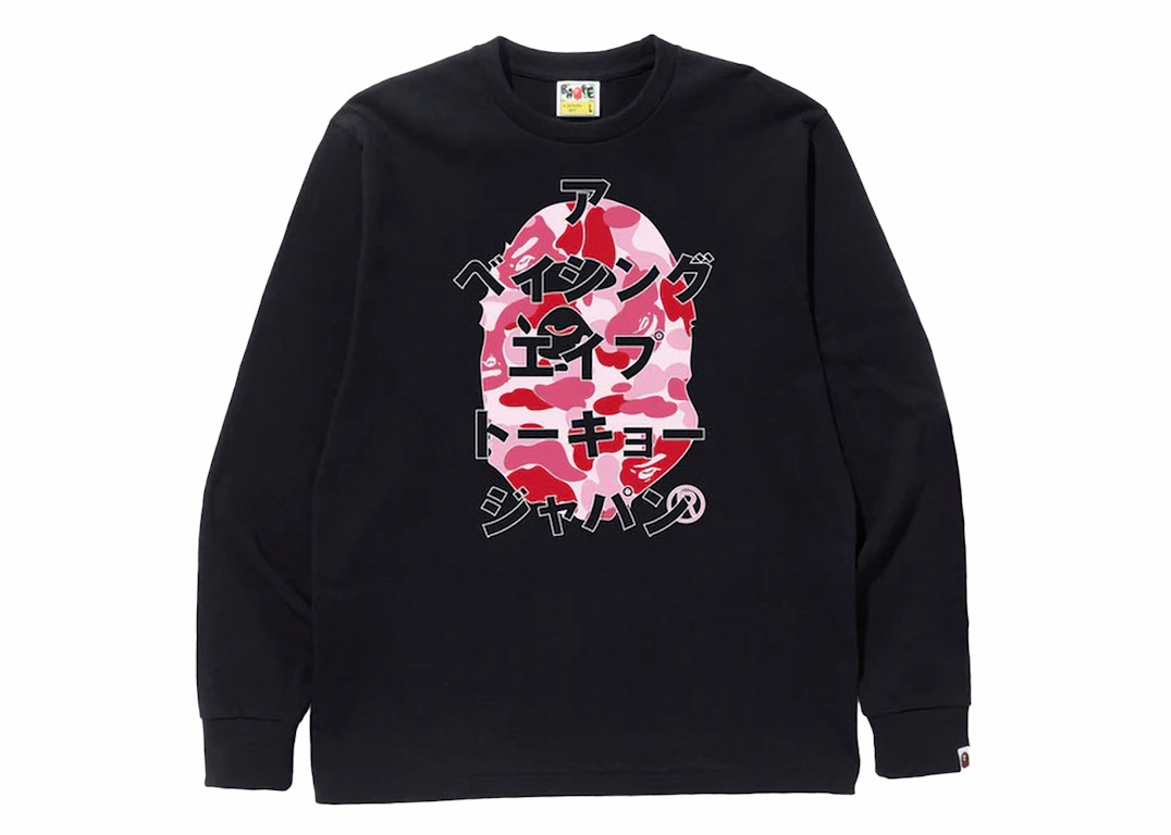 Pre-owned Bape Abc Camo Japanese Letters Long Sleeve Tee Black/pink