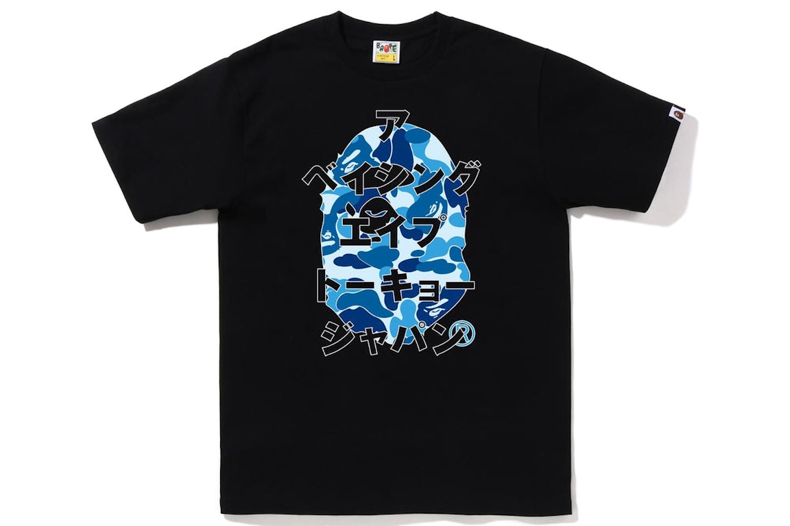 Click to view more detailed imagery on our partner's website Pre-owned Bape Abc Camo Japanese Letters Tee Black Blue