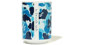 BAPE ABC Camo Japanese Tea Cup Blue