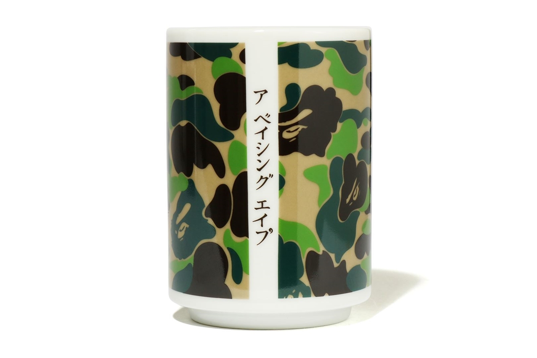 BAPE ABC Camo Japanese Tea Cup Green - SS20 - GB