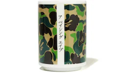 BAPE ABC Camo Japanese Tea Cup Green