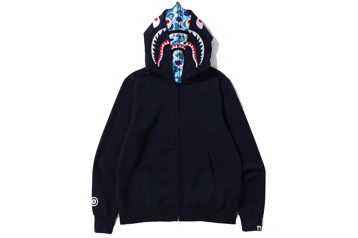 City camo shark wide fit full zip double hoodie Clearance