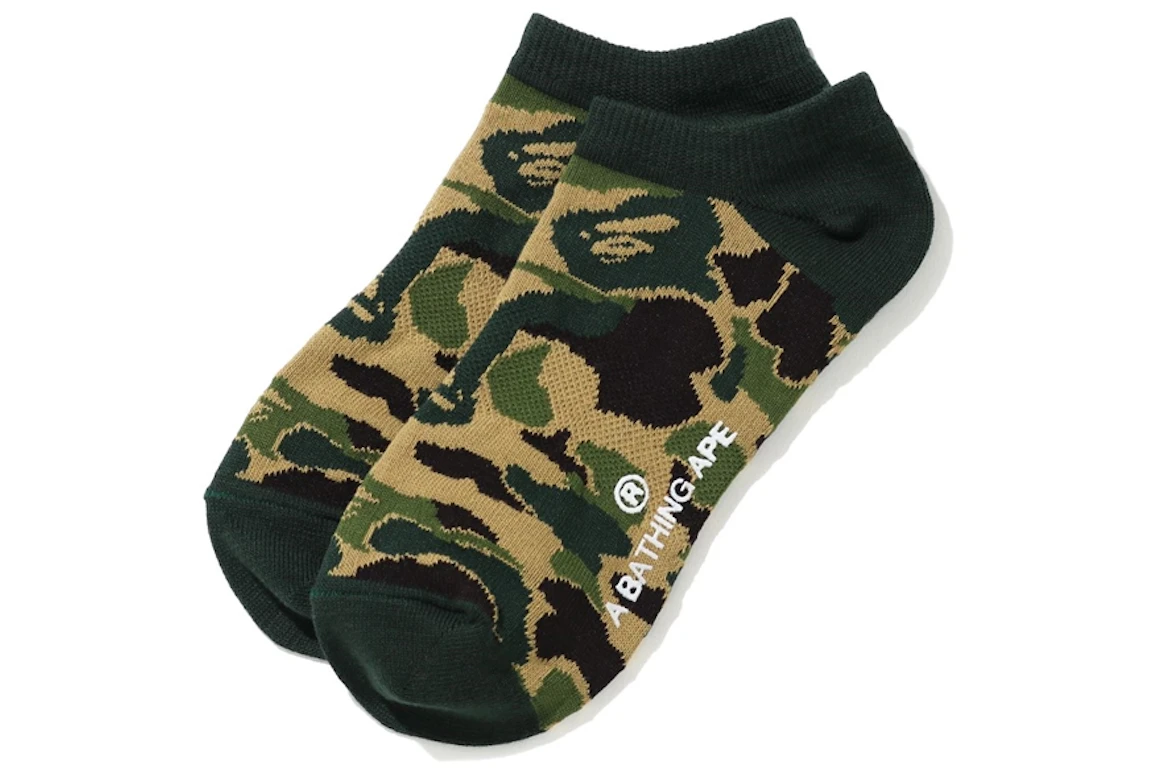 BAPE ABC Camo Short Socks (SS20) Green