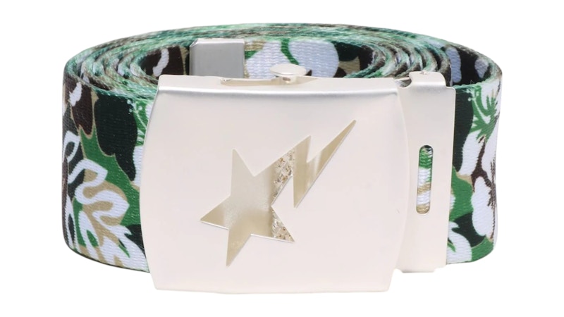 Pre-owned Bape Men's  Abc Resort Camo Gi Belt In Green