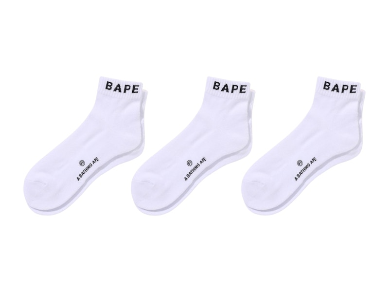 Pre-owned Bape Men's Ankle Socks (set Of 3) In White