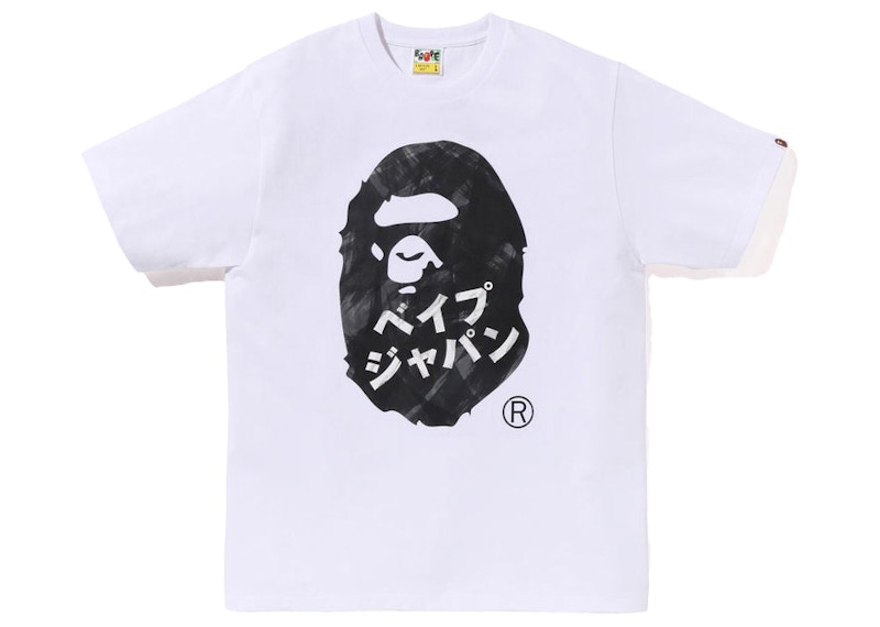 【A BATHING APE】APE HEAD INK PAINTING TEE 要在庫確認 BAPE Ape Head Ink Painting Tee Black Men's - SS23 - US