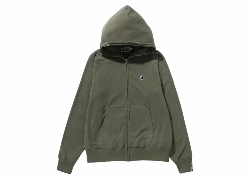 Full zip hoodie over face bape hot sale