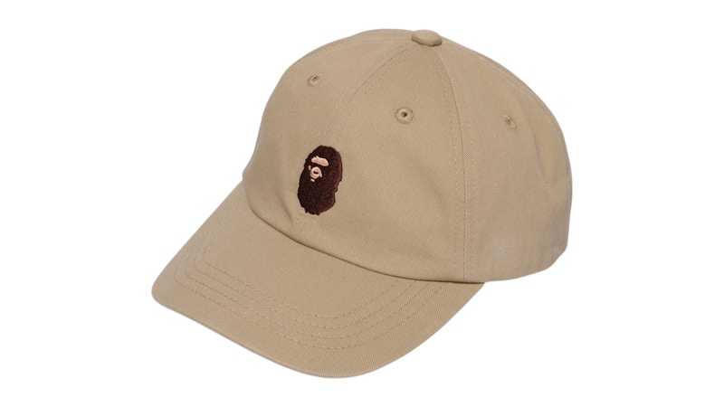 Pre-owned Bape Ape Head Panel Cap In Beige In Sand