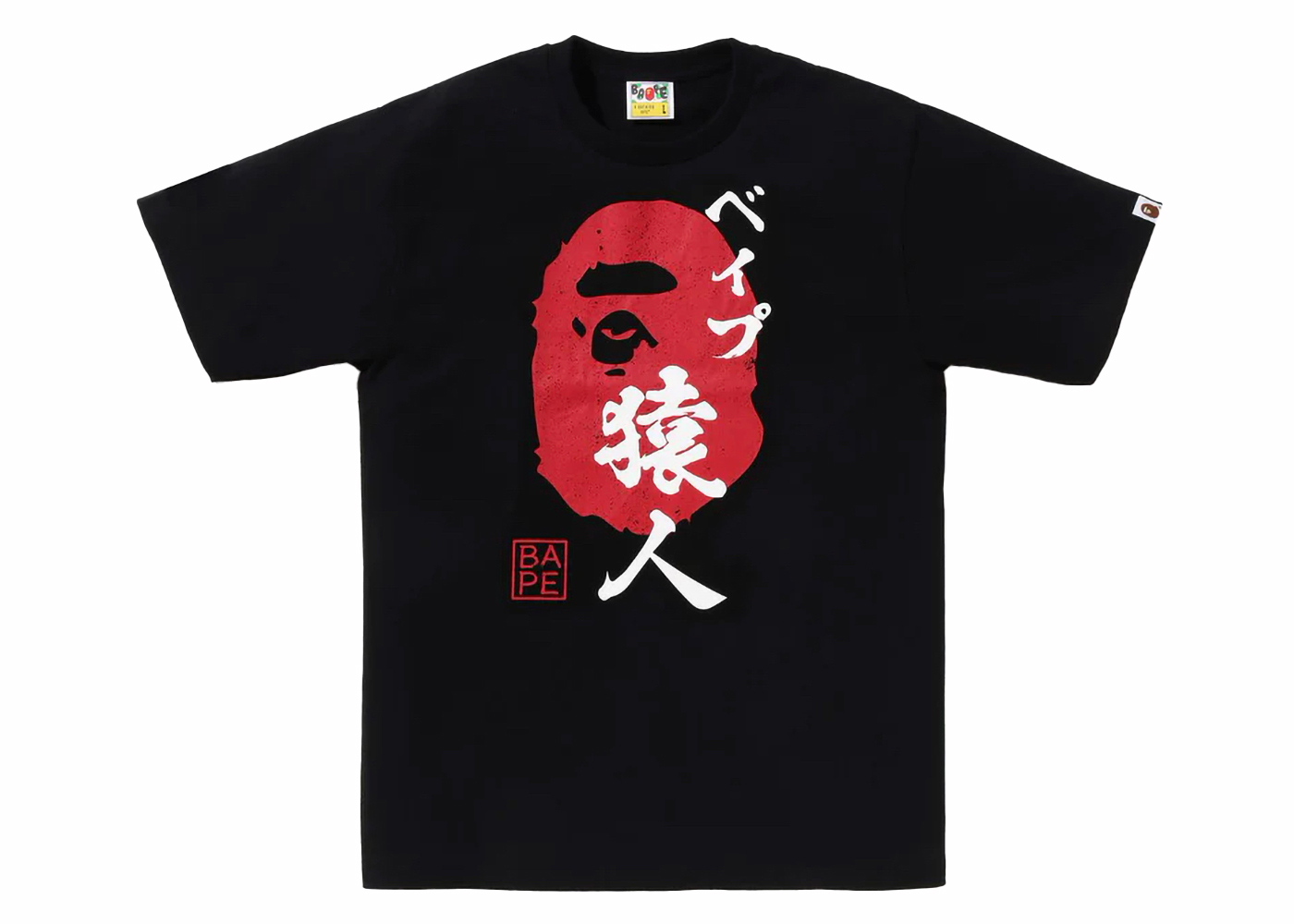 BAPE Ape Head Seal Tee Black メンズ - SS24 - JP