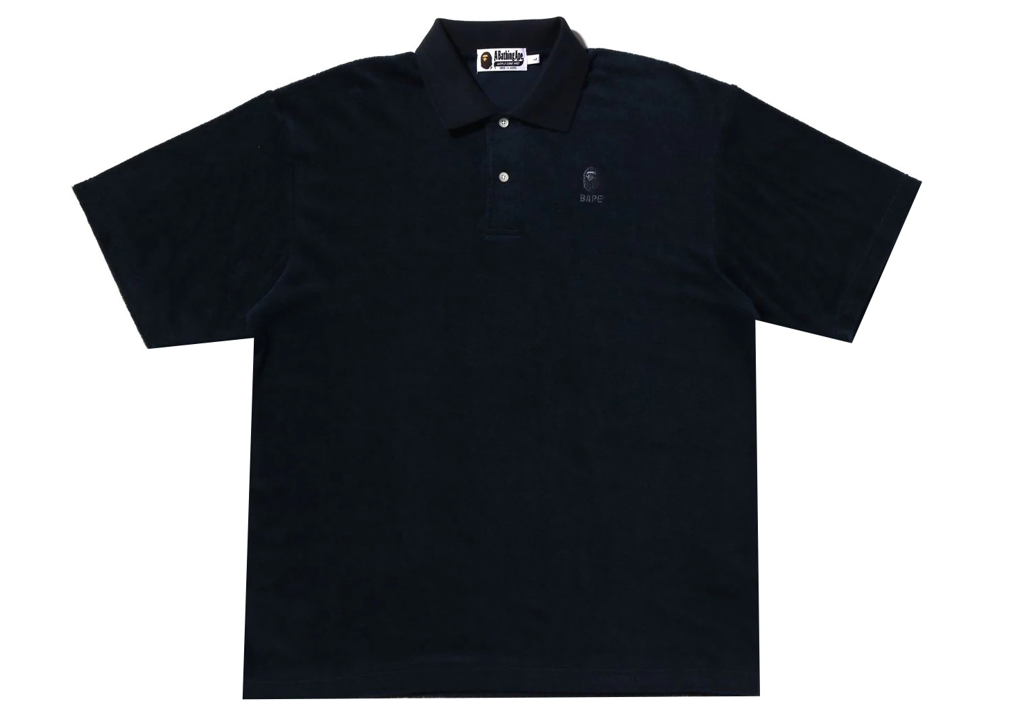 BAPE Relaxed Fit Polo Brown Men's - SS23 - US