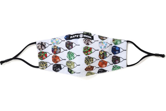 BAPE Archive Masque à motif camouflage Multi