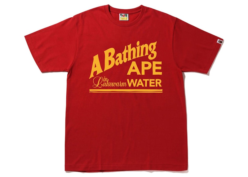 A bathing ape in lukewarm cheap water