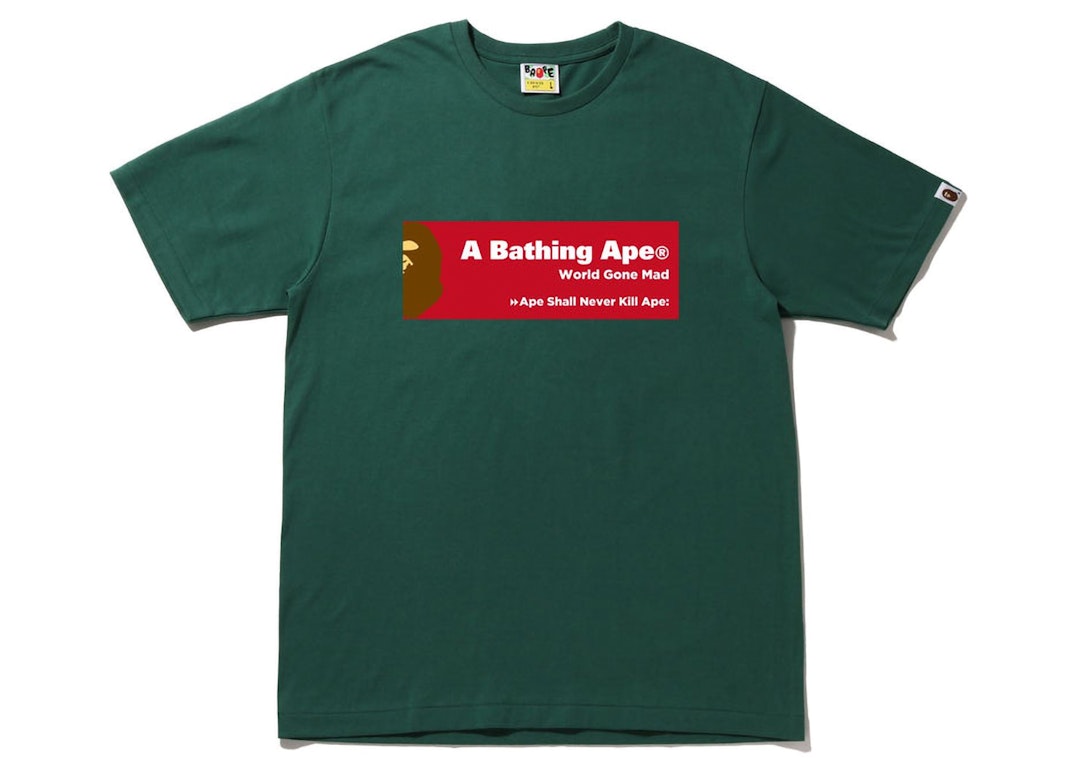 Pre-owned Bape Archive Graphic #7 Tee Green