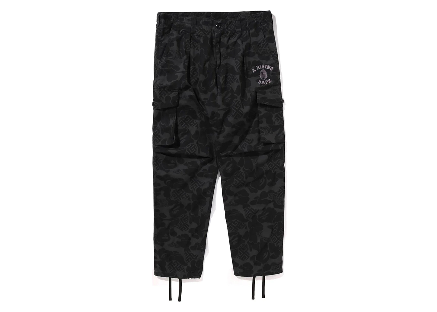 UNDERCOVER Nylon Army Pants UC1B4501-1 | Archive Factory
