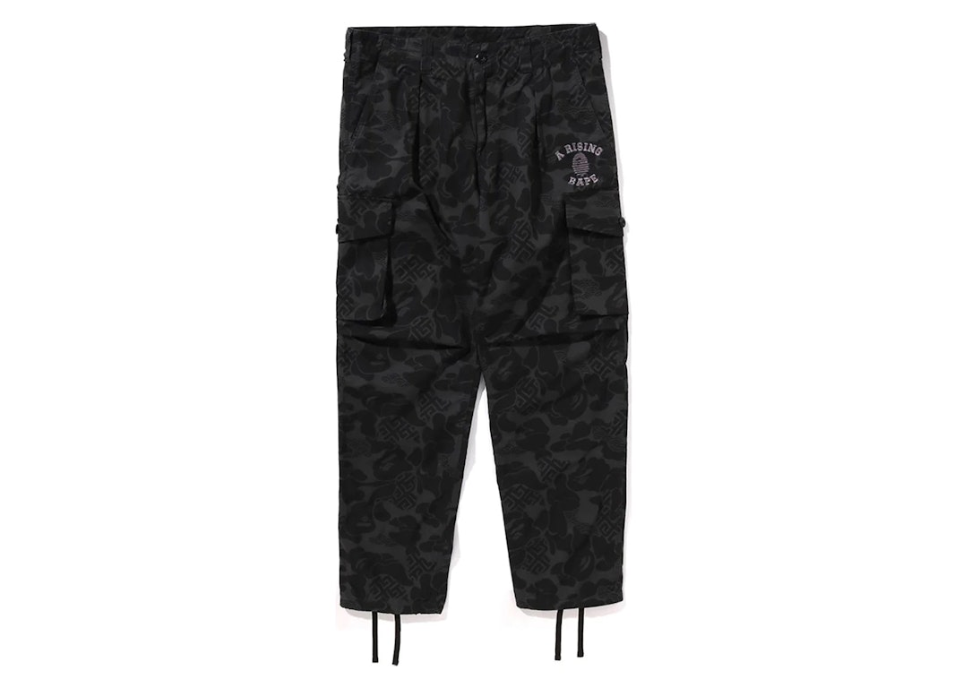 Pre-owned Bape Asia Camo Army Pants Black