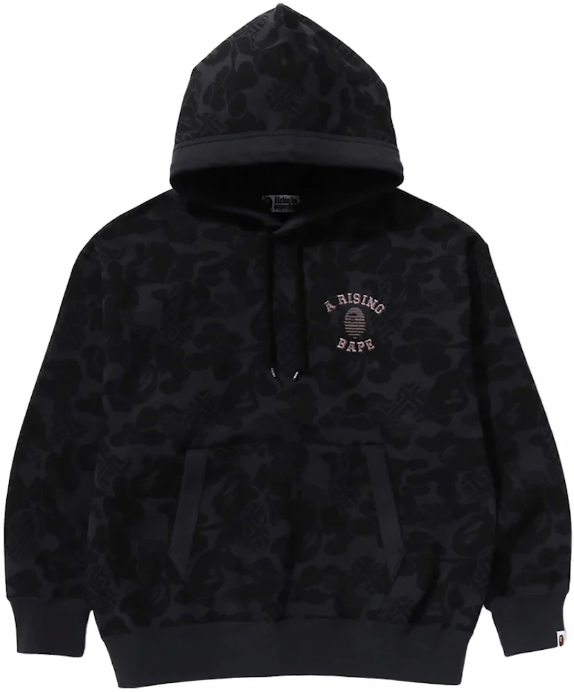 BAPE Asia Camo Relaxed Fit Pullover Hoodie Black Men's - SS24 - US
