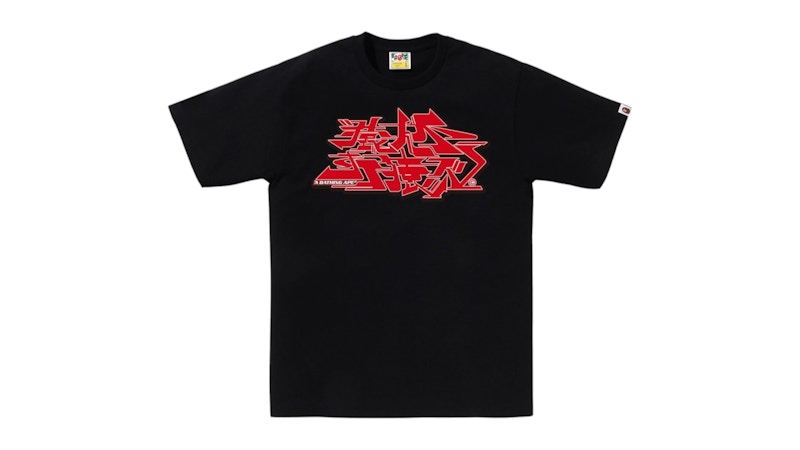 NEW【A BATHING APE】ASNKA KANJI GRAFFITI LOGO TEE Tシャツ BAPE Asnka Kanji Graffiti Logo Tee Black/Red Men's - SS25 - US