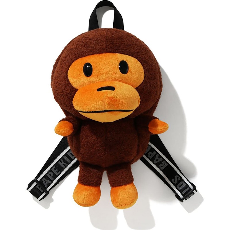 BAPE BOA Baby Milo Plush Doll Pack Brown 兒童- FW20 - TW