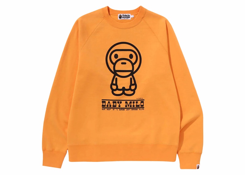 Baby outlet milo sweatshirt