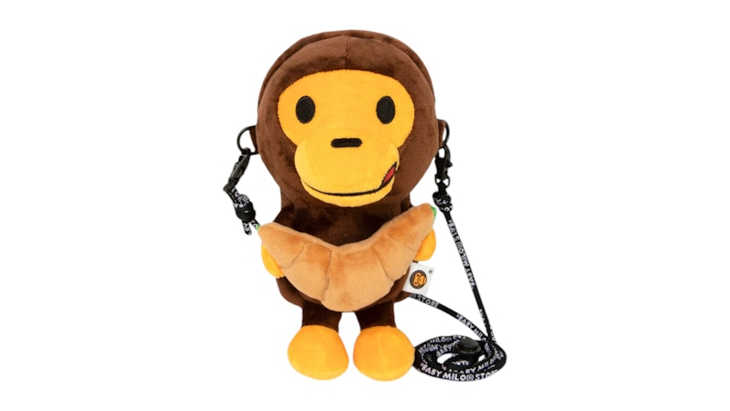 BAPE APE BABY MILO PLUSH CROSS BAG ⬛︎★ A Bathing Ape Bape Baby Milo Mobile Plush Crossbody Bag Brown W