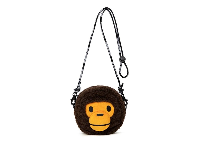 BAPE BABY MILO FACE CROSS BAG