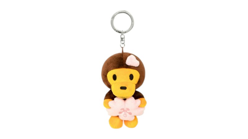 BAPE Baby Milo Flower Plush Keychain Brown