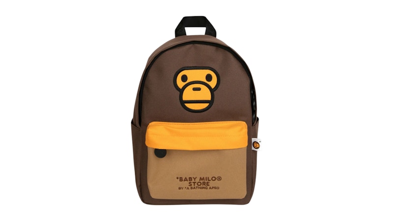 BAPE Pre-owned Baby Milo Hard Mini Backpack In Brown