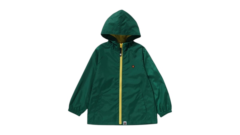 Pre-owned Bape Kids Baby Milo Hoodie Jacket Jacket In Green