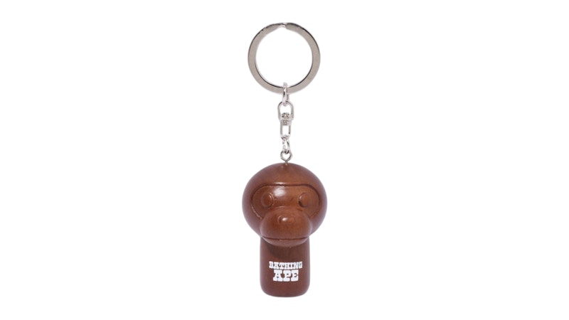 Pre-owned Bape Baby Milo Kokeshi Doll Keychain In Brown