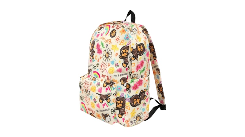 Pre-owned Bape Men's  Baby Milo Large Backpack In Ivory In White