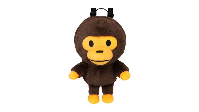 Mochila grande de felpa BAPE Baby Milo, marrón