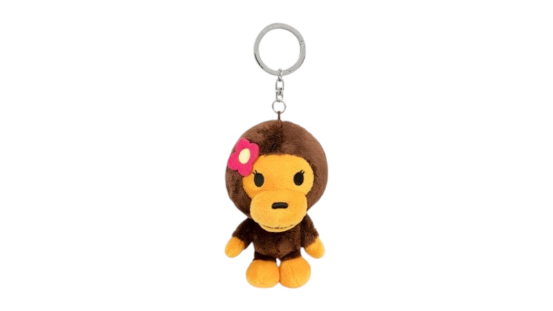 Pre-owned Bape Baby Milo Lisa Plush Doll Keychain In Brown