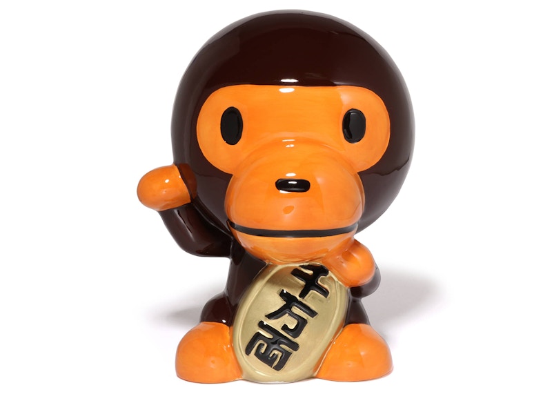 BAPE Baby Milo Manekisaru Figure Brown