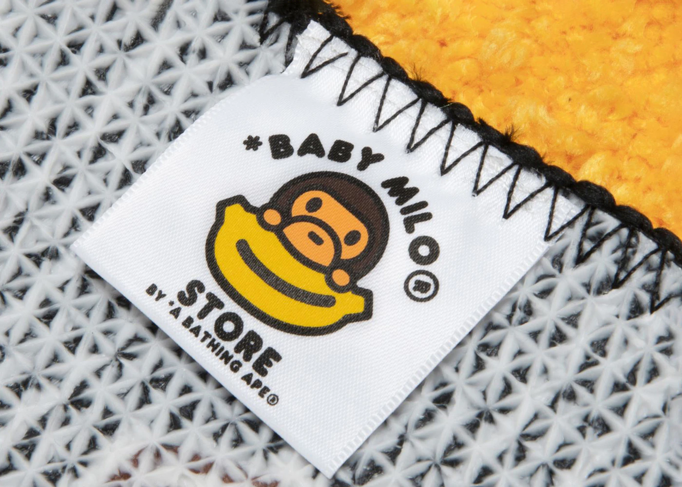 BAPE Baby Milo Mat Brown - SS22 - US