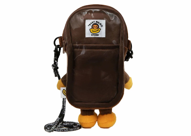 BAPE Baby Milo Mobile Bag Brown