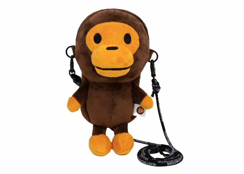 BAPE Baby Milo Sta Plush Mobile Phone Pouch Brown - SS22 - US