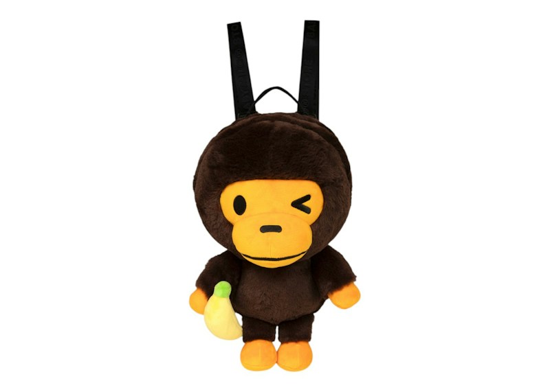 BAPE Baby Milo Monkey Shaped Backpack Bruin