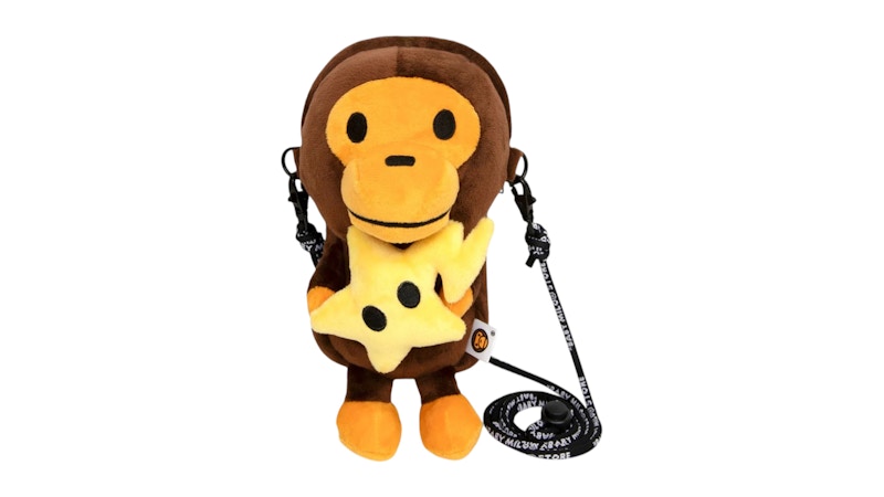 BAPE Baby Milo No. 1 Mobile Bag Brown Men's - FW25 - US