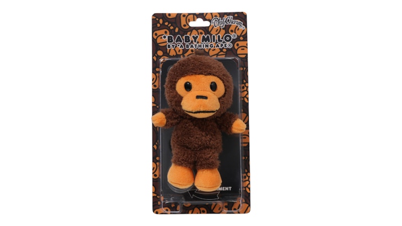 BAPE BABY MILO PLAY CHARM スマホ BAPE Baby Milo Play Charm Brown - US
