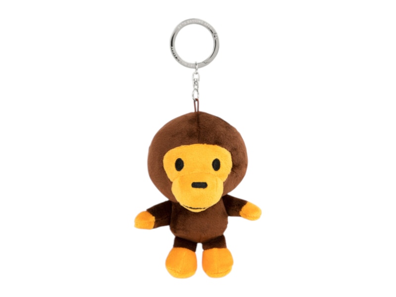 Pre-owned Bape Baby Milo Plush Keychain In Brown